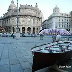 Lanterna House Апартаменты
